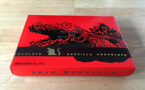 GODZILLA CHOCOLATE ゴジラチョコレート 第１形態 蒲田くん